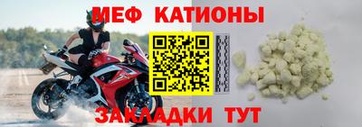 амфетамин Краснодар