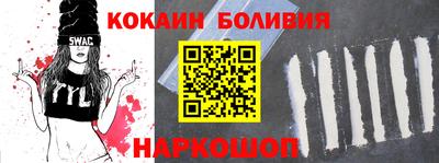 mdma Краснознаменск
