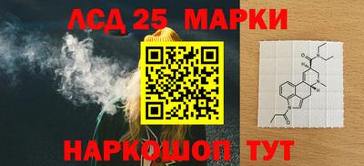 амфетамин Краснодар