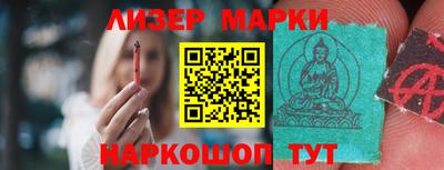 герыч Кунгур
