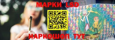 PSILOCYBIN Краснокаменск