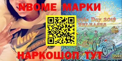 амфетамин Краснодар