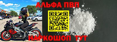 PSILOCYBIN Краснокаменск