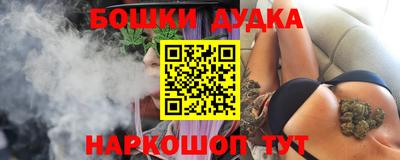 spice Кулебаки