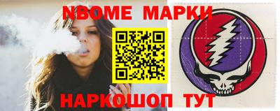 амфетамин Краснодар
