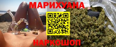 амфетамин Краснодар