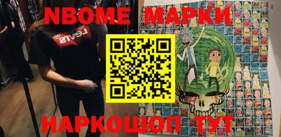 mdma Краснознаменск