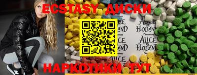 spice Кулебаки