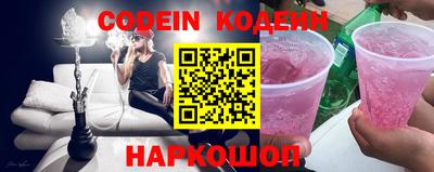 spice Кулебаки