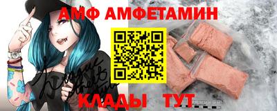 mdma Краснознаменск