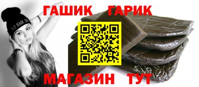 spice Кулебаки