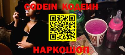 герыч Кунгур