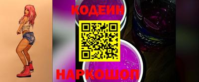 герыч Кунгур